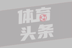 韩国爱豆多次在公开场合求救